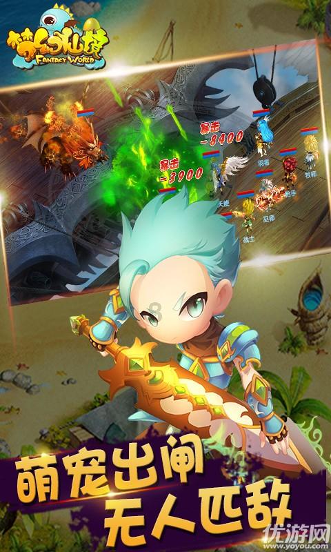 利路修采访终结者，他有机会出道吗？
