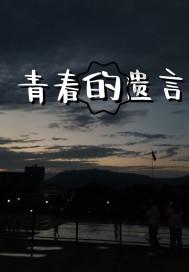 餐厅改造