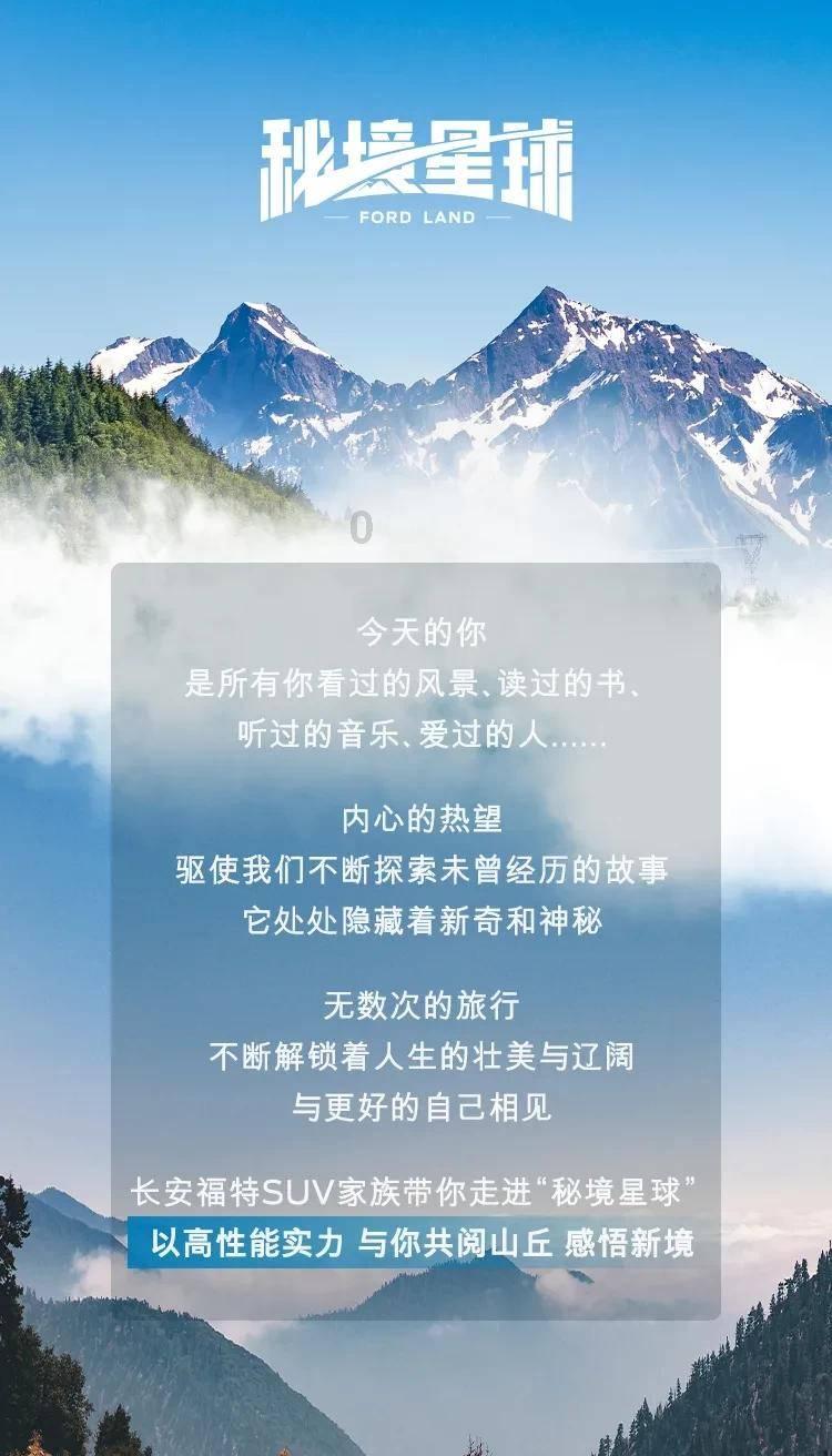 2024年春运拉开大幕 菏泽高速交警护航模式正式启动