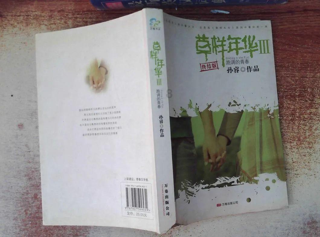 对于孕妇而言，怎样才能在孕期长胎不长肉呢？