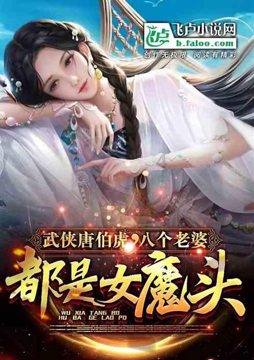 救援传统的印度女孩