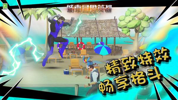 应急科普 | 山体滑坡自救互救知识
