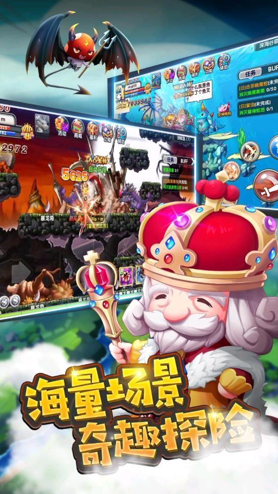 燃烧吧大脑免广告最新版