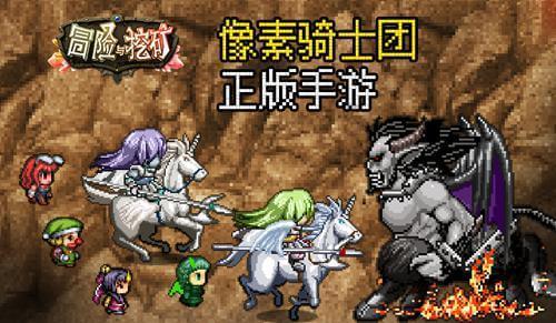 有木有和花千骨差不多的内容的小说 ，，，游戏画面