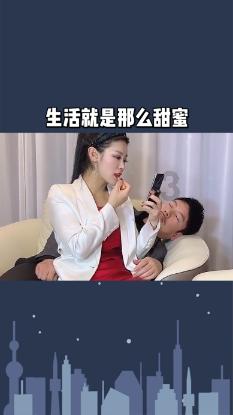 投篮得高分