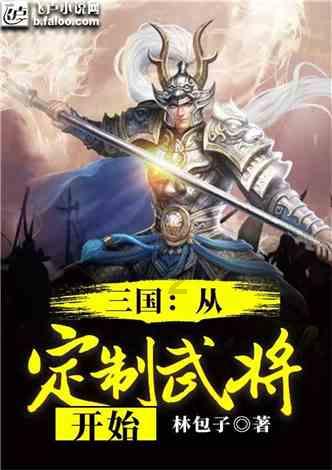 逃出诡异堡垒