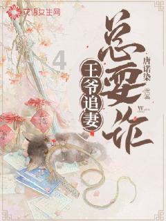 超奥特曼冒险3