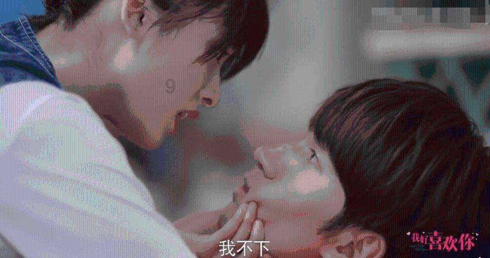 女朋友发来了爱情数字20:12是什么意思?游戏画面