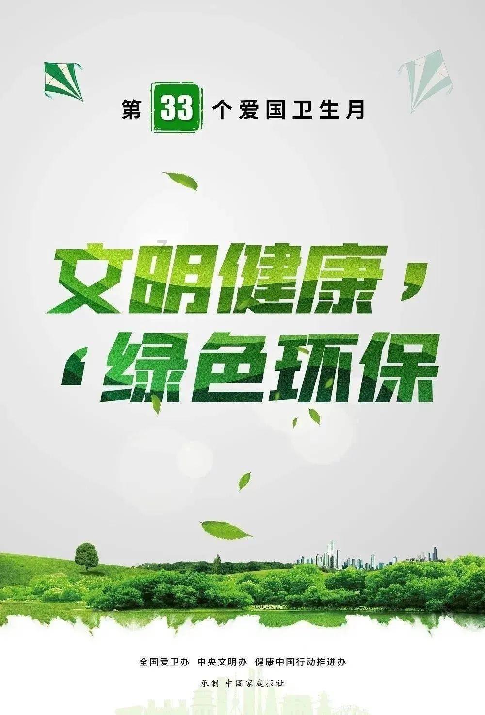 怎样主动追男神啊？女追男啊！！游戏画面