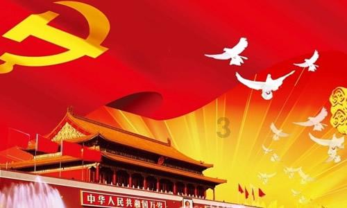 家乡的麻烦