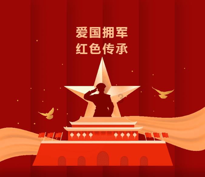 卡通摩托拼图