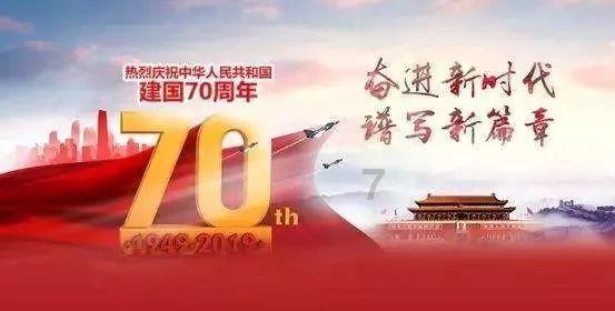 春雨直播app
