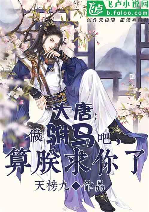 全民烧脑3去广告版