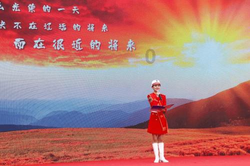 全国首批城中村改造专项借款成功落地西安