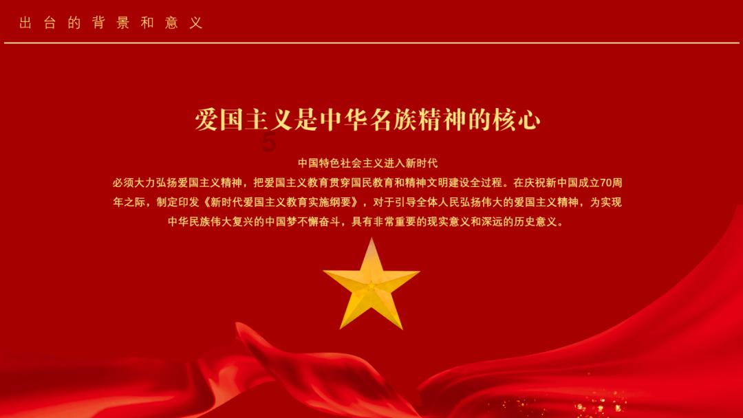 勇敢的心世界大战