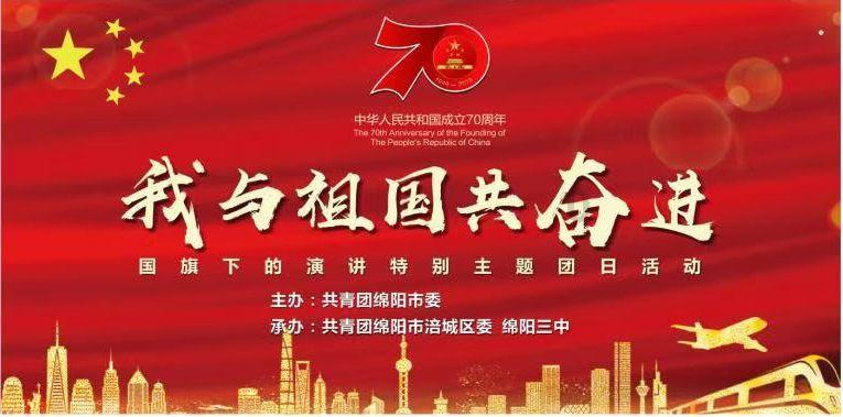 杭州互联网法院网络知识产权十大典型案例发布,“虚拟数字人”等案入选