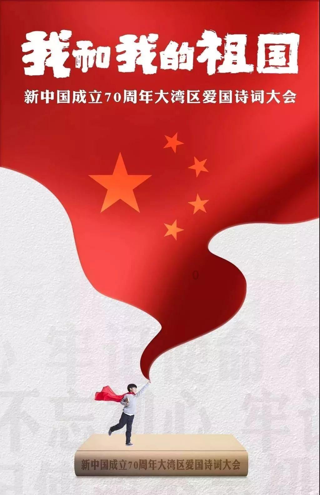 【健康山东行动】健康知识普及行动|冬季防“寒邪”, 牢记三字经!