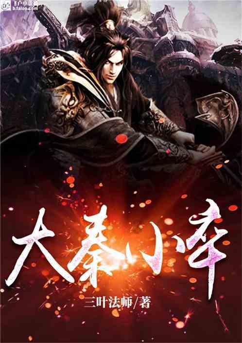 2011年湖南老妇刚下葬,其儿子连续几天梦见,挖坟开棺后吓坏众人