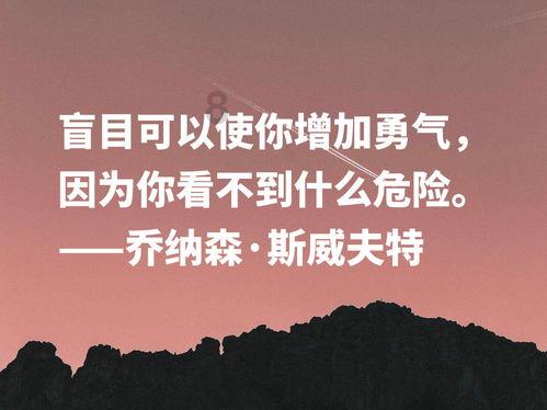 秀我中国｜三沙十二时辰
