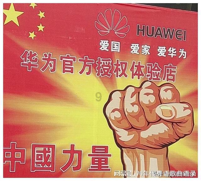 筑牢乡村健康防线 阳光人寿云南分公司向干河村捐赠补充医疗保险