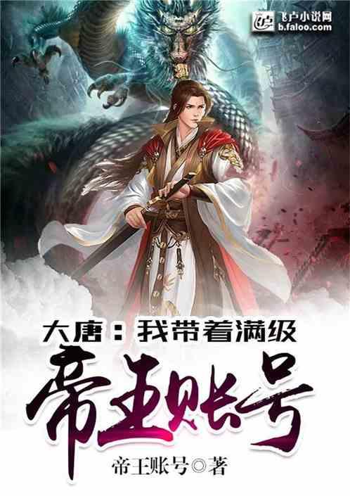 球球大作战下载最新版