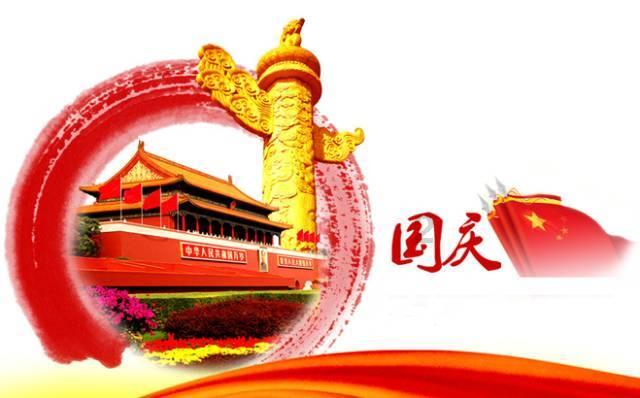 危险森林大逃脱