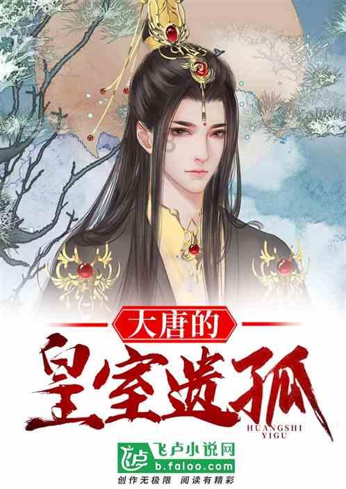 满满安全感!这场“冰雪奇缘”的背后是他们……