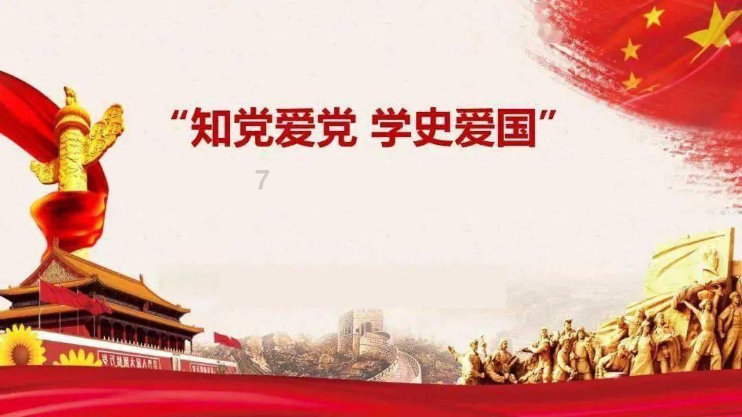 骊姬乱晋,是诸子夺嫡之乱的开始,也是晋国的重要转折点