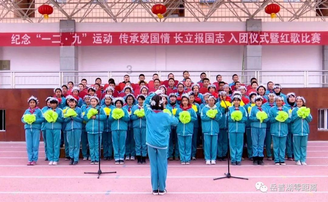轩辕传奇2