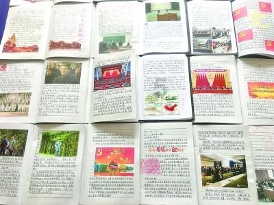 分手要分手费的女孩，是不是很物质？游戏画面
