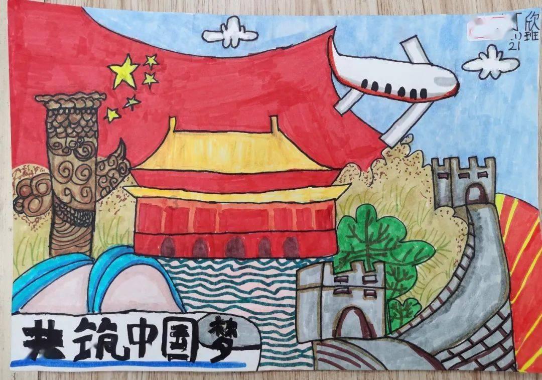 轩辕剑4外传：苍之涛