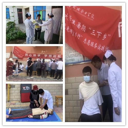 如果家里人都不支持你的职业，你还会坚持下去吗？游戏画面