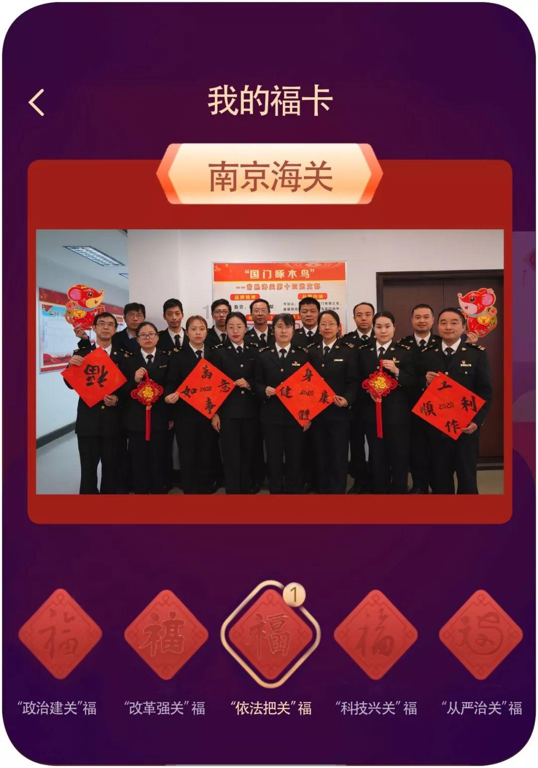 4399封神霸业