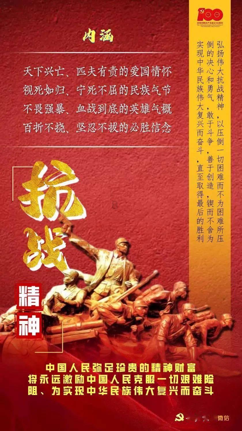 史上最贱小游戏之电动