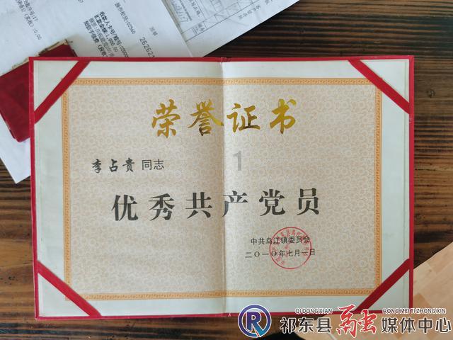 球球大作战下载最新版
