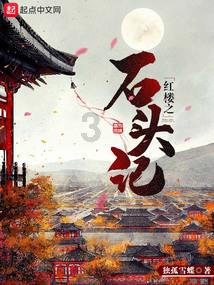 团建酒桌上开黄腔的男同事，你怎么应对的？游戏画面