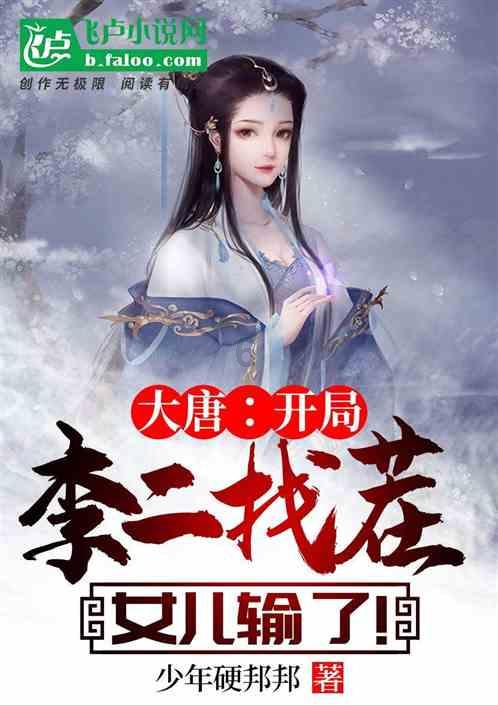 极限竞速7