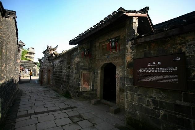 注意躲避