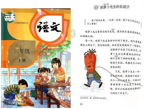 古堡逃生