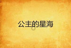 小猫钓鱼正版下载中文版