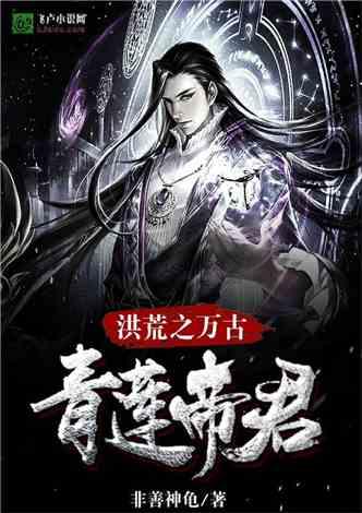 营救小乌龟
